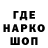 ГЕРОИН хмурый Art HAN