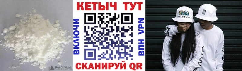 hydra как войти  Клин  Кетамин ketamine 