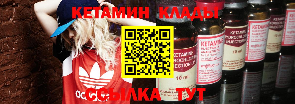 МЕТАМФЕТАМИН Клин