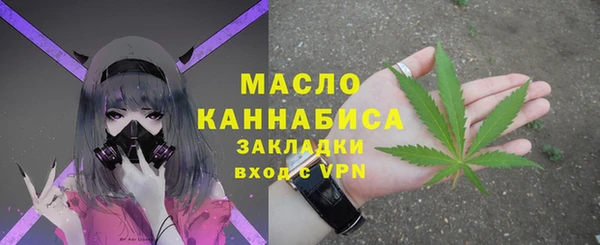 mix Каменка