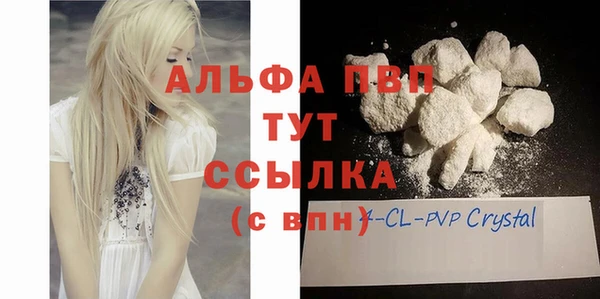 гашик Карталы