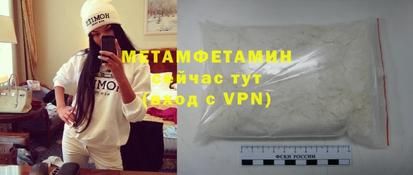 гашик Карталы