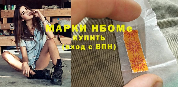 скорость Каменск-Шахтинский