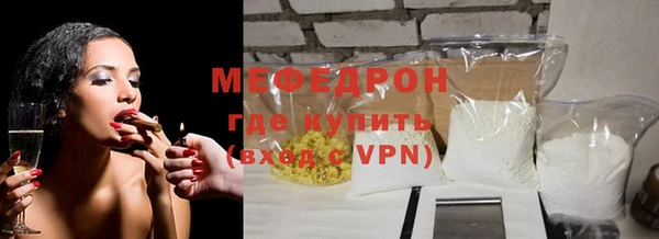 ПСИЛОЦИБИНОВЫЕ ГРИБЫ Карпинск