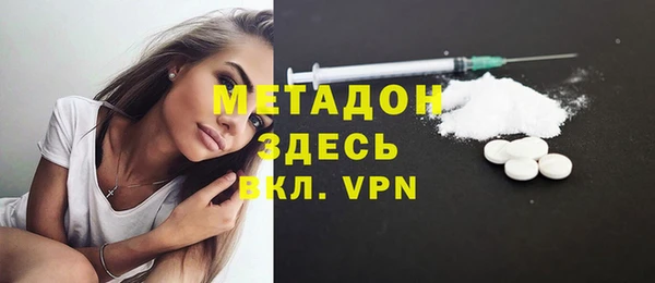 mix Каменка