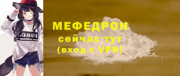 шишки Касимов