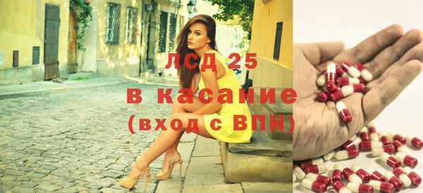 каннабис Иннополис