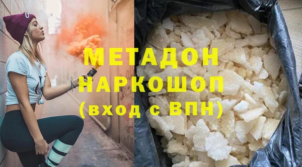 прущие крисы Каменногорск
