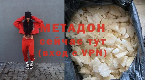 прущие крисы Каменногорск