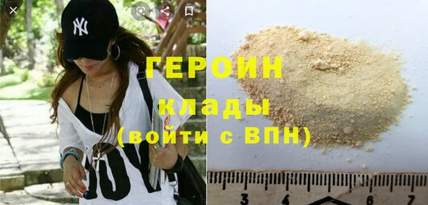 твердый Инсар