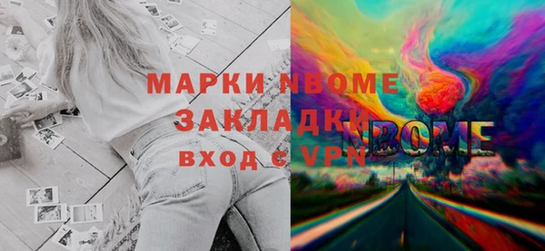 гашик Карталы