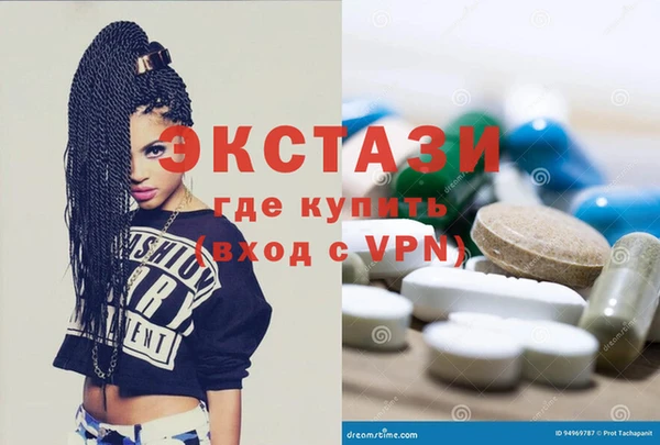 mix Каменка