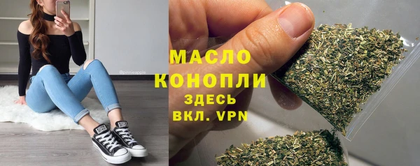 скорость Каменск-Шахтинский