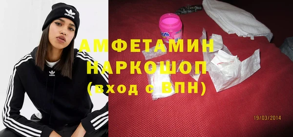 гашик Карталы
