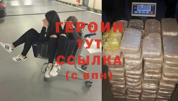 прущие крисы Каменногорск