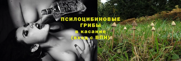 скорость Каменск-Шахтинский