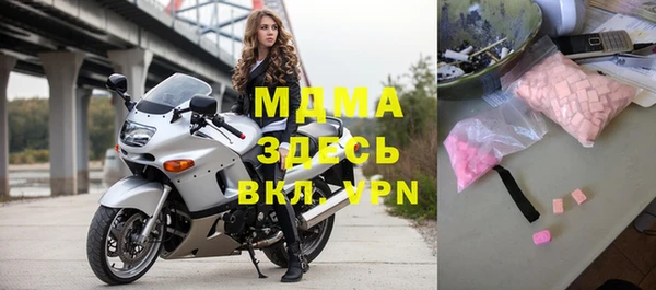 шишки Касимов