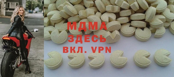 прущие крисы Каменногорск