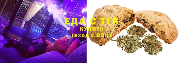 скорость Каменск-Шахтинский