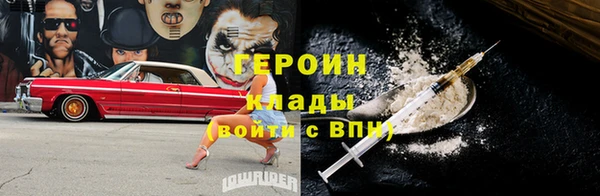 шишки Касимов