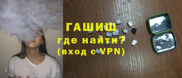 гашик Карталы