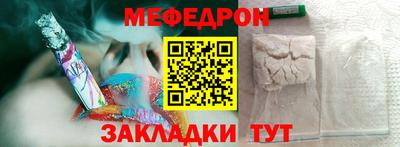 амфетамин Кандалакша