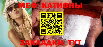героин Керчь