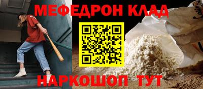 амфетамин Кандалакша