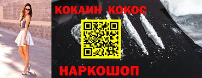 амфетамин Кандалакша