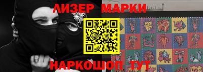 амфетамин Кандалакша