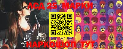 амфетамин Кандалакша