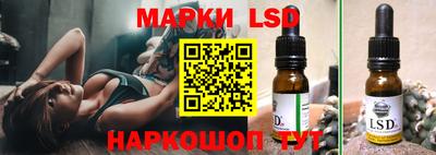 МДПВ Кизляр