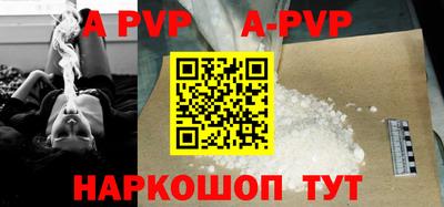 амфетамин Кандалакша
