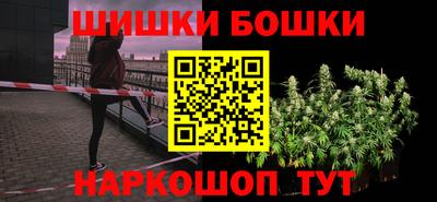 амфетамин Кандалакша