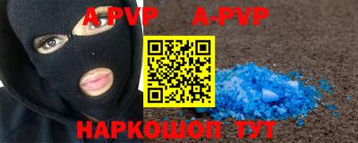 амфетамин Кандалакша