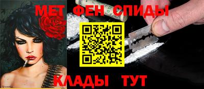 стафф Канаш