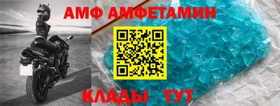 стафф Канаш