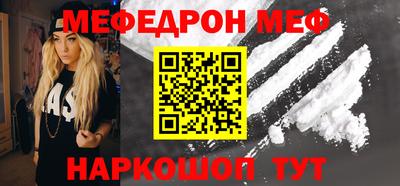 амфетамин Кандалакша