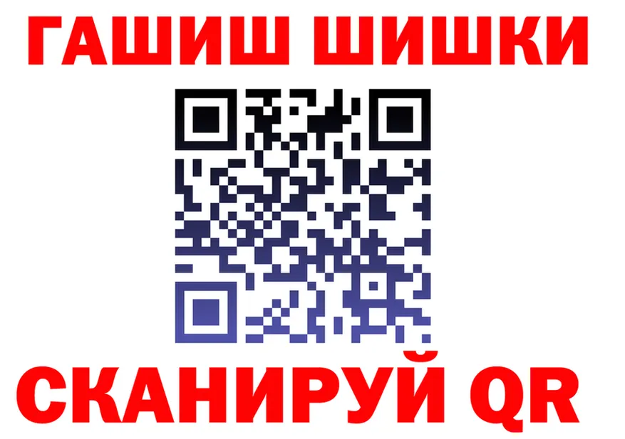 А ПВП крисы CK ТОР это МЕГА Клин