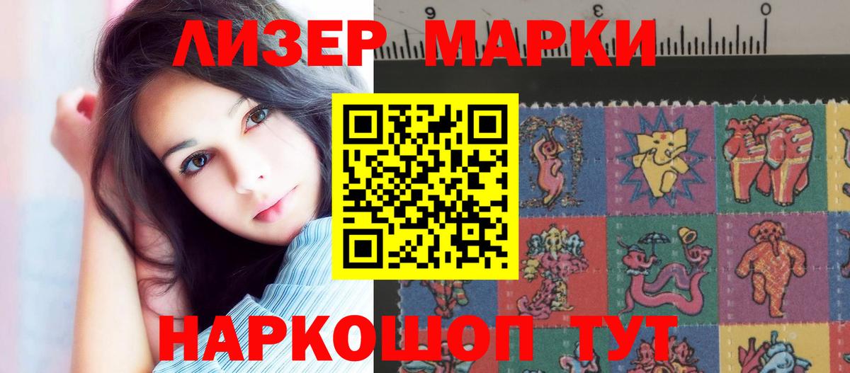 LSD-25 экстази кислота  Вход с VPN  Клин  ЛСД экстази кислота 