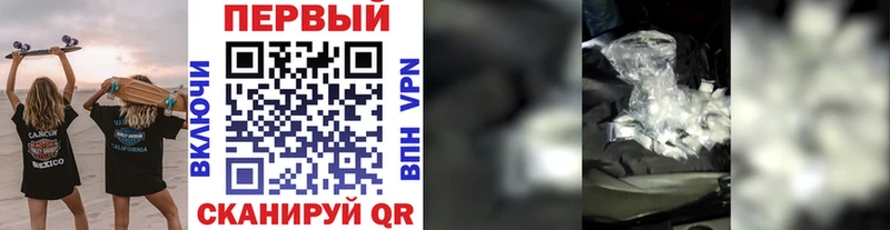 Метамфетамин винт  Клин 