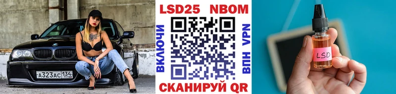 купить наркотик  Клин  Марки 25I-NBOMe 1,8мг 