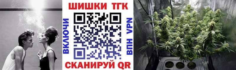 Каннабис Ganja  гидра как войти  Клин 